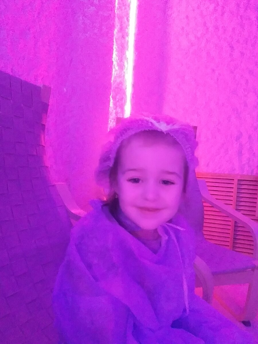 Галокамера