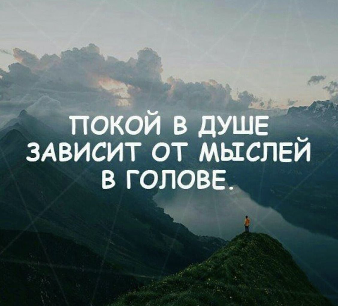 Психология жизни с Зинаидой Чистиковой