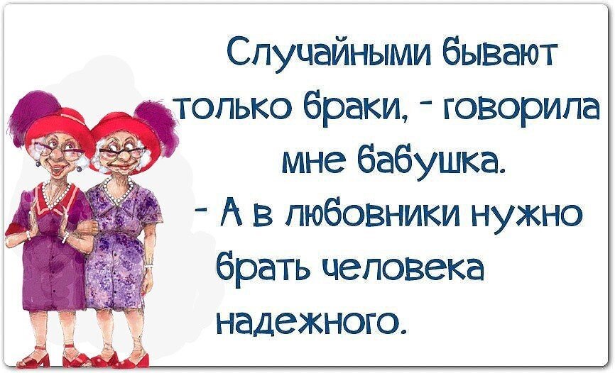 Изображение взято из открытых источников Яндекс Картинки