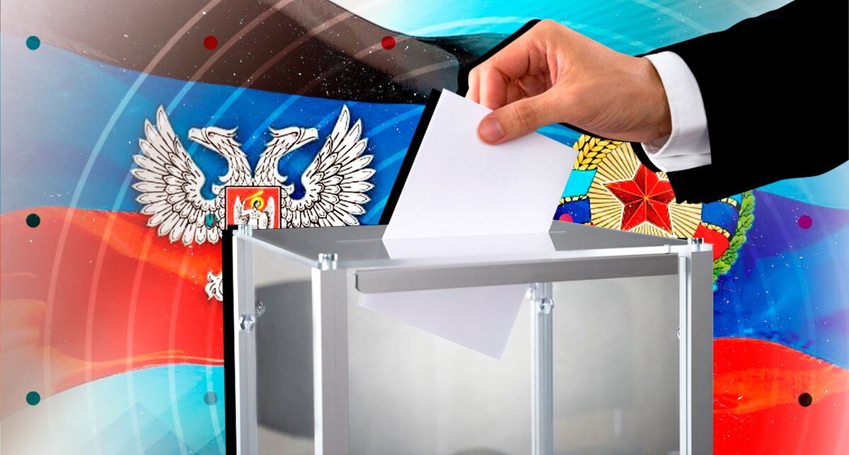 Выборы в государственную Думу 2011 избирательный участок. Референдум обсуждение