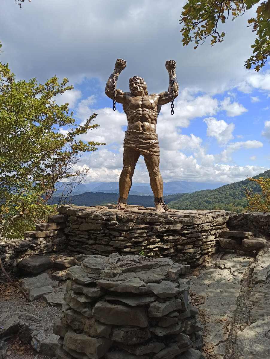 статуя Прометея