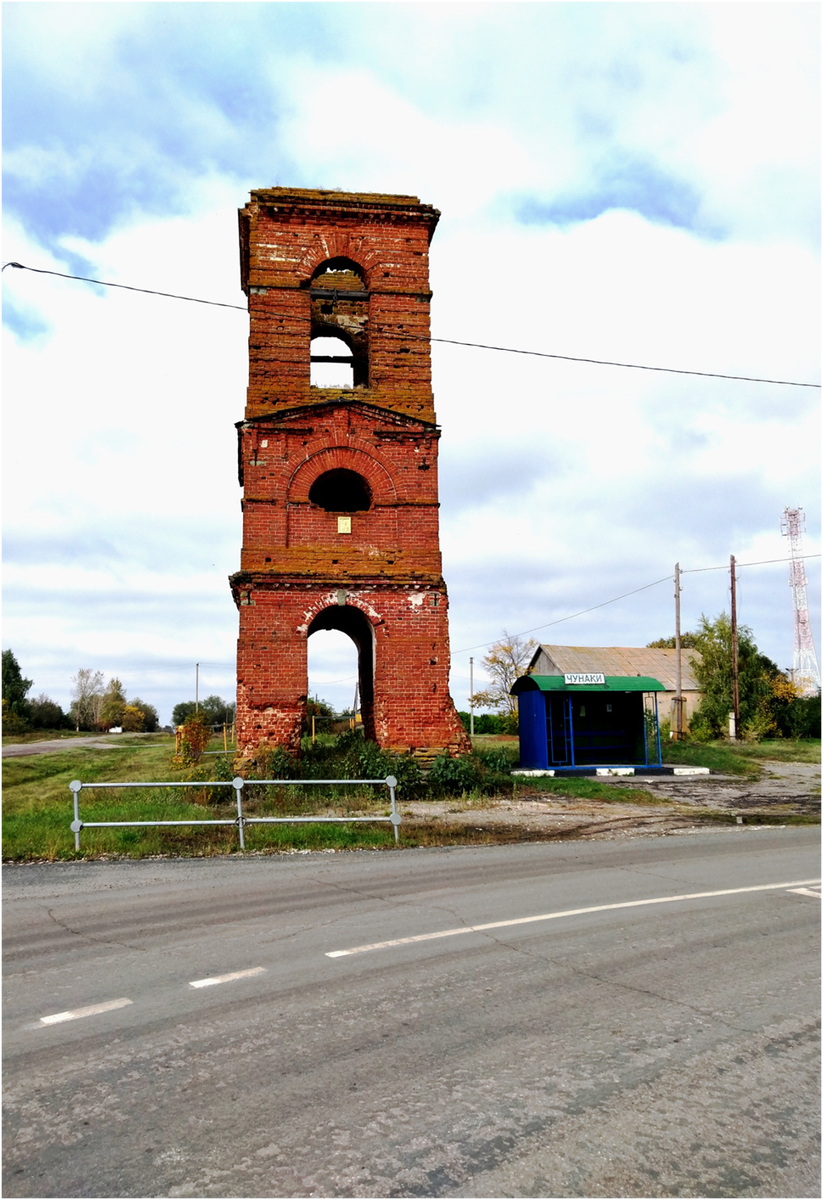 Петровск Саратовский. Село Чунаки (Малосердобинский район Пензенской  области). Старая дорога на Петровск. | Александр Сушков | Дзен