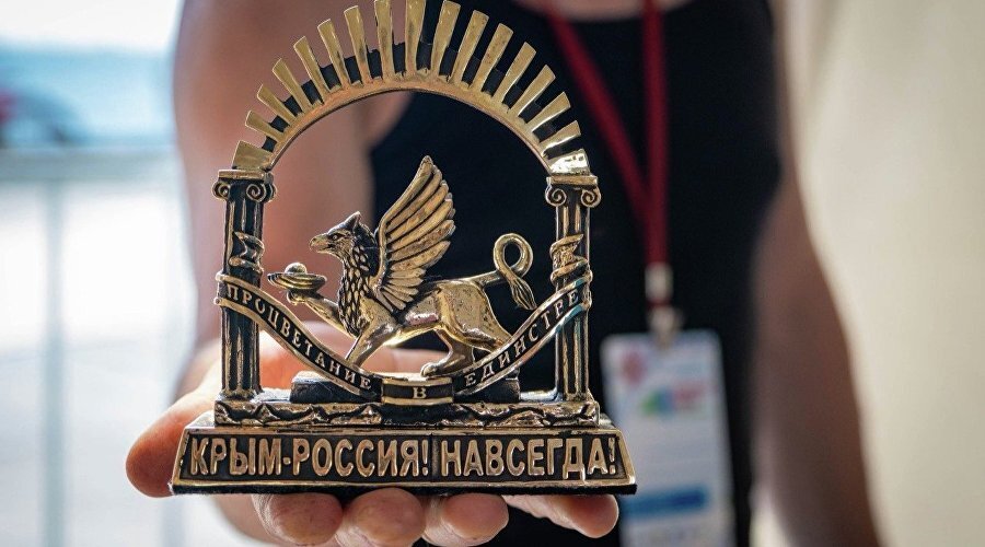 Изделие, созданное участником Всероссийского фестиваля «Заповедный сувенир» // Фото предоставлено АНО «Стольный Град»