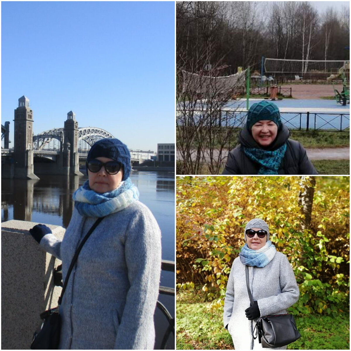 Коллаж автора