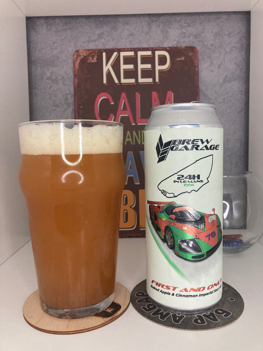 Содержимое