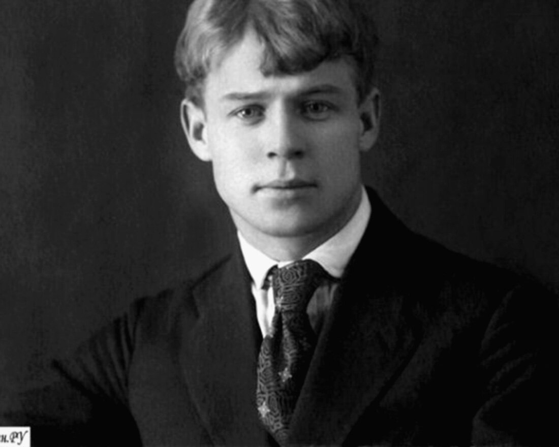 С. А. Есенин. Москва. 1921 - начало 1922 г. https://web.archive.org/web/20170911075441if_/https://esenin.ru/images/phocagallery/esenin/thumbs/phoca_thumb_l_22-1.jpg