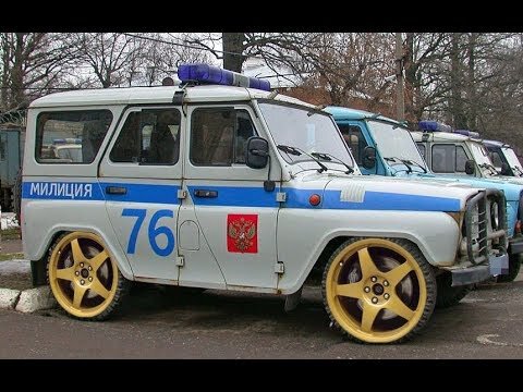 Узкий профиль на УАЗ 