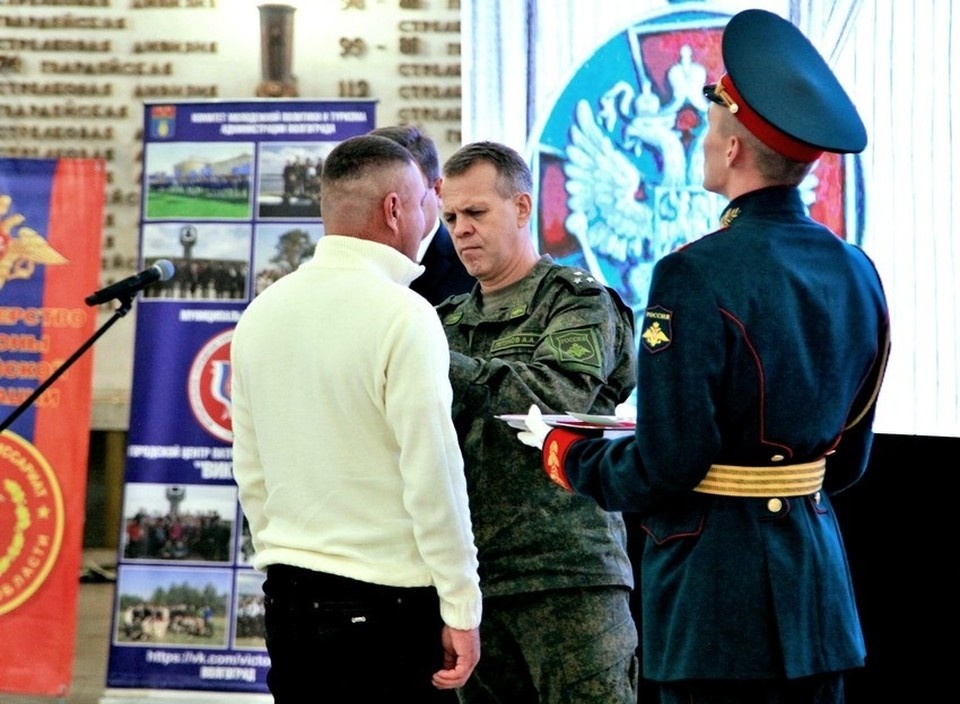     Фото: Музей-заповедник "Сталинградская битва"