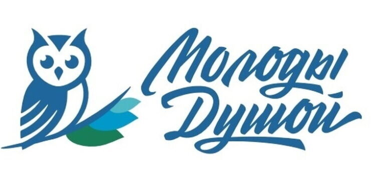    Проекты оренбуржцев по развитию «серебряного» волонтерства получат гранты Кристина Просвиркина