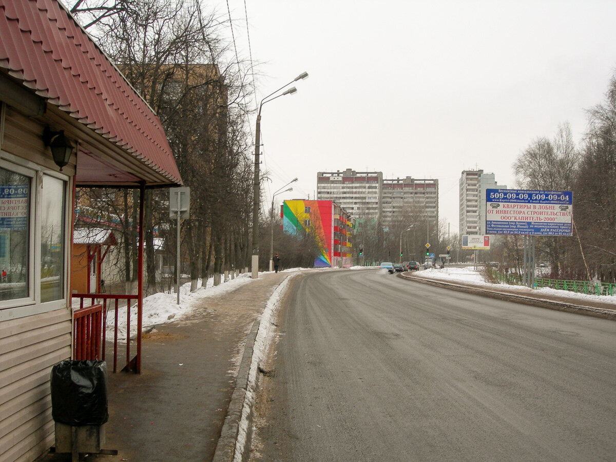 Лобня - малоизвестный подмосковный город, и две его уникальные  достопримечательности, которых больше нигде нет | Самый главный  путешественник | Дзен