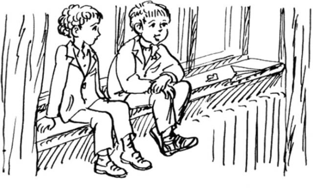 Для иллюстрации. Рисунок из интернет источника