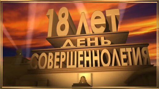 Молодые порно видео. Секс видео с молодыми девушками чуть старше 18 лет.