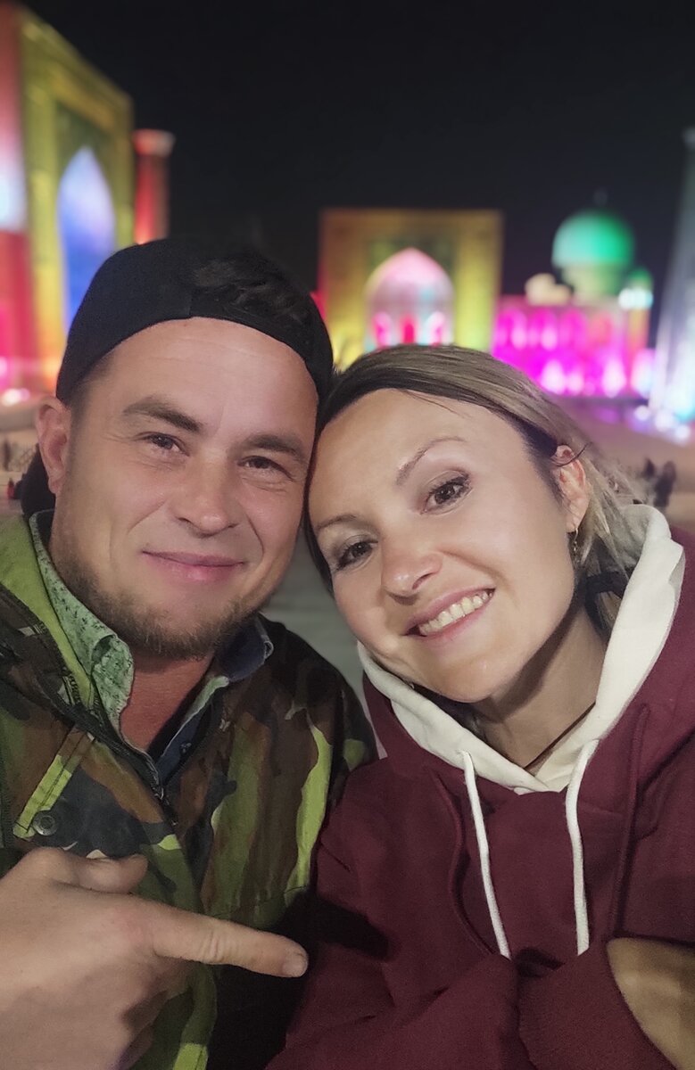 Лёша, мы в Самарканде! Почему так холодно? 