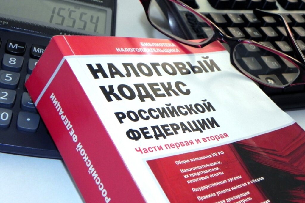В Твери в МФЦ на Трехсвятской отвечают на вопросы по налогам и льготам