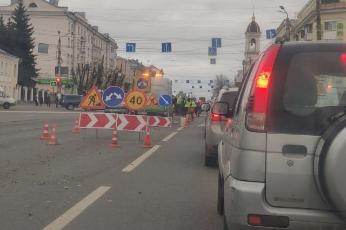    В центре Твери 19 октября собирается длинная пробка