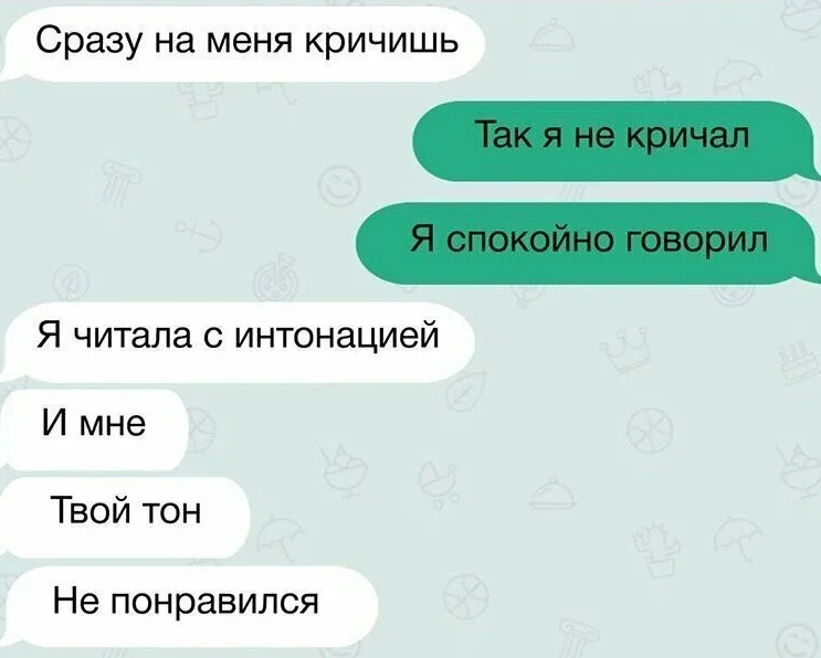 Посмеялся сам - поделись с другом!!!