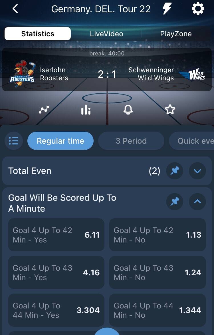 Раздел "Гол до минуты" в 1xBet