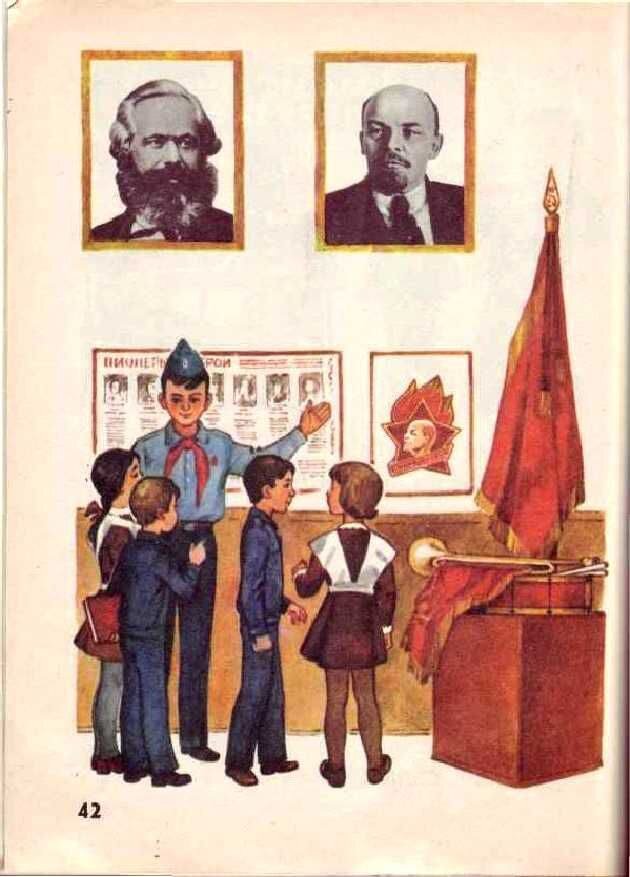      Доктор педагогических наук Всеслав Горецкий построил свой букварь не согласно алфавиту, а по частоте употребления букв в речи и на письме: открывали книгу «а» и «о», а закрывали «ь» и «ъ».-22-2