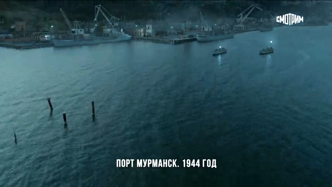 Порт Мурманск