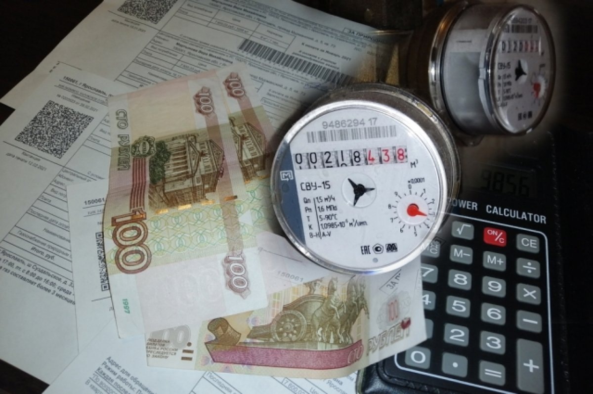    Уровень декабрьской индексации тарифов составил 9%.