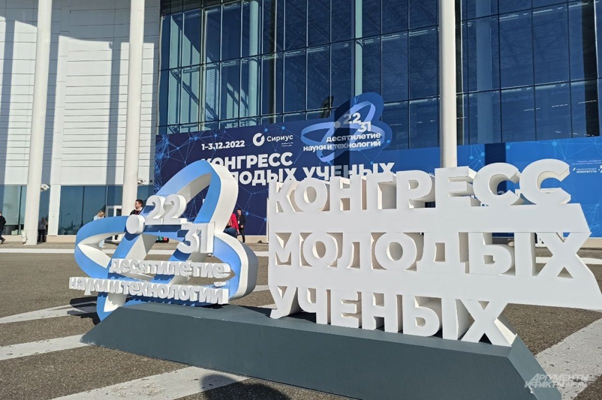    В РФ в 3,7 раза вырос объем субсидий на жилищные сертификаты для ученых