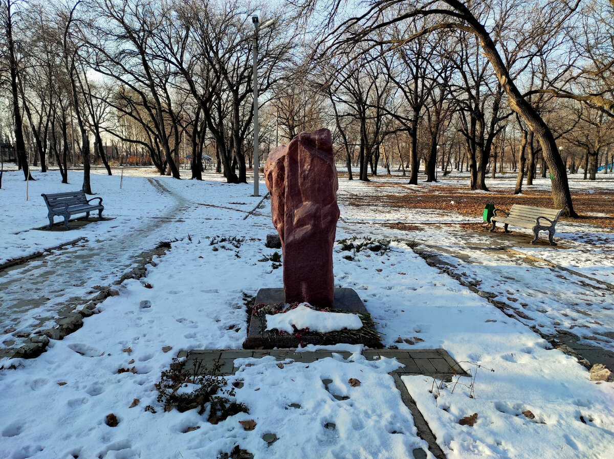 Памятник жертвам политических репрессий