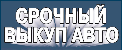 Источник: Автор.