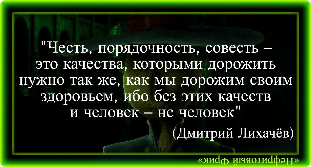 Читать онлайн Воспоминания бесплатно