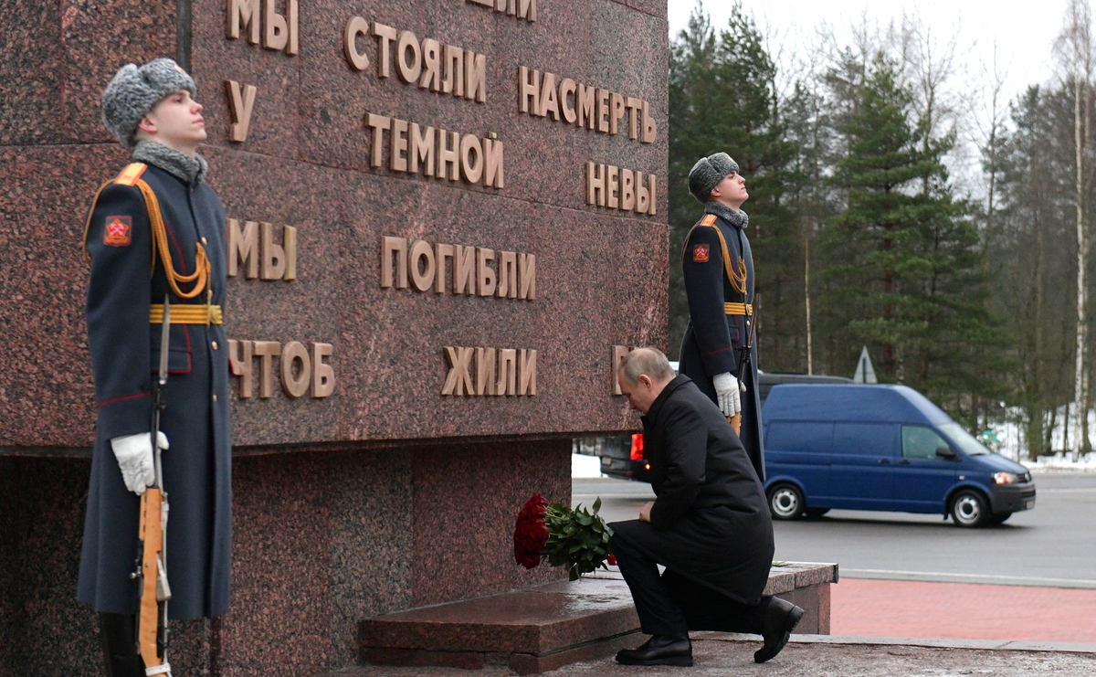 О возложении Путиным цветов к 80-летия прорыва Блокады Ленинграда