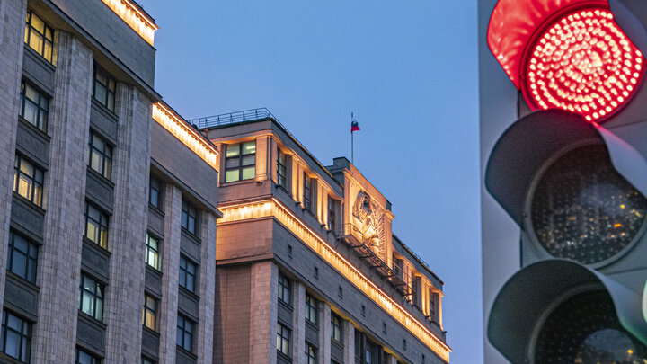 © KONSTANTIN KOKOSHKIN/GLOBALLOOKPRESS