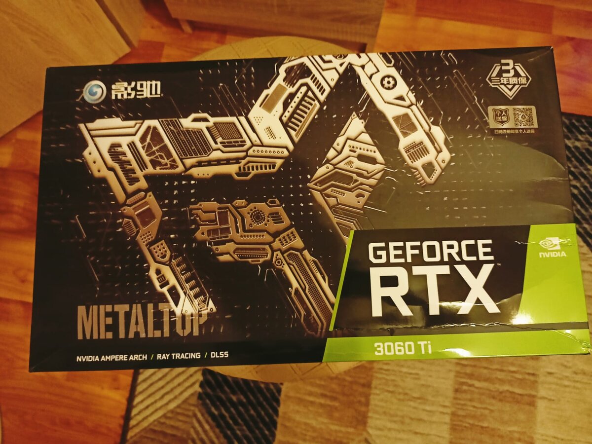 Прожив RX6650XT, чуть менее года, она благополучно перекочевала в системник к старшему сыну, вместе с моим камнем 11400F. Захотелось мне все-таки лучиков после увиденного дыма в Dying Light 2. Подобное произошло, когда я в Tom Clancy's The Division, я увидел взрывы и поменял GTX 950 на GTX 970. Знаю, что Dying Light 2 может нагнуть любую систему, если выкрутить все на максимум, начал снова смотреть обзоры. Хотелось 3070 ti, но блин конский ценник убивал все хотение. Ладно я когда-то хотел GTX 1060 ti, но ее не сделали, 200 линейка прошла мимо, так как большой разницы, с моей GTX 1070 ti, я не видел, а про лучи я уже писал, жили как-то без них:) Снова Китай наше все. Заказал с купоном GALAXY GDDR6 rtx 3060Ti за 29419р. Дешевле чем на периферии на тот момент. Память gddr6x, на нее тогда не ставили еще. Ждуном был около месяца.