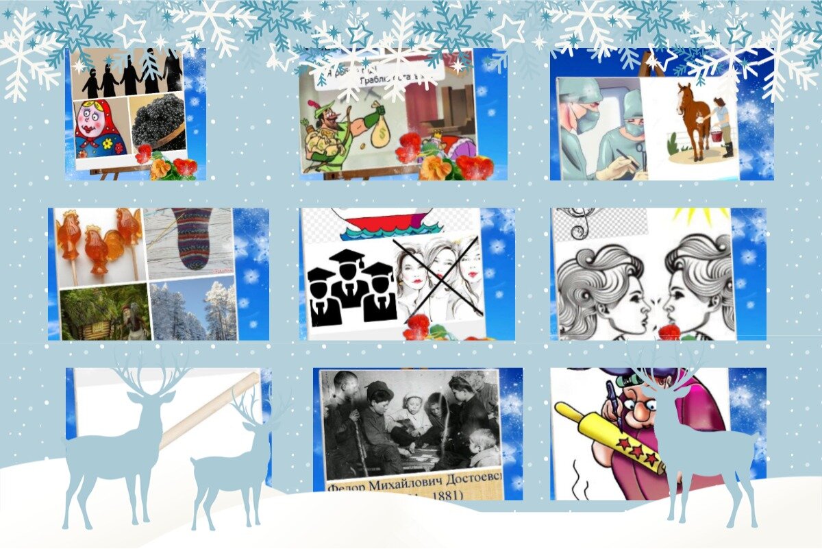 Источник фото: открытые источники Яндекс Картинки