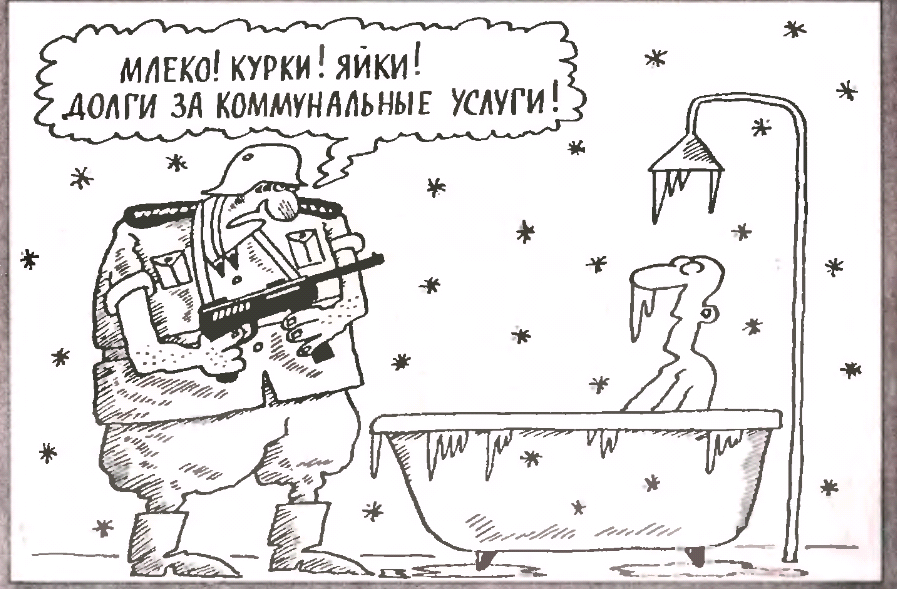 Построить график суточной температуры. Шутки про температуру. Средняя температура в казани по месяцам. Температура в шарже. Температура в шарже.