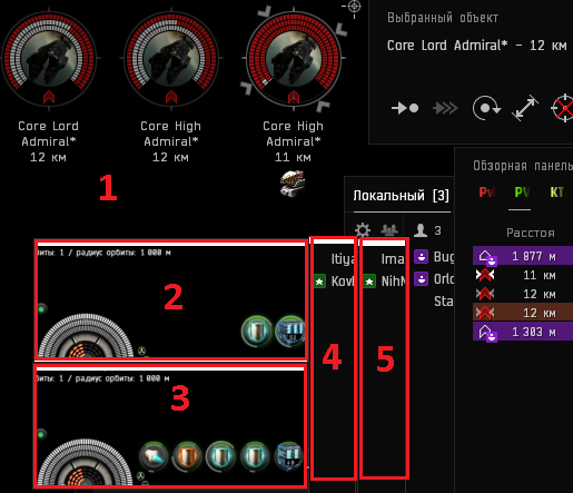 Пример использования нескольких окон.