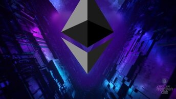 Как за Ethereum транзакции?, рассчитываются комиссии.