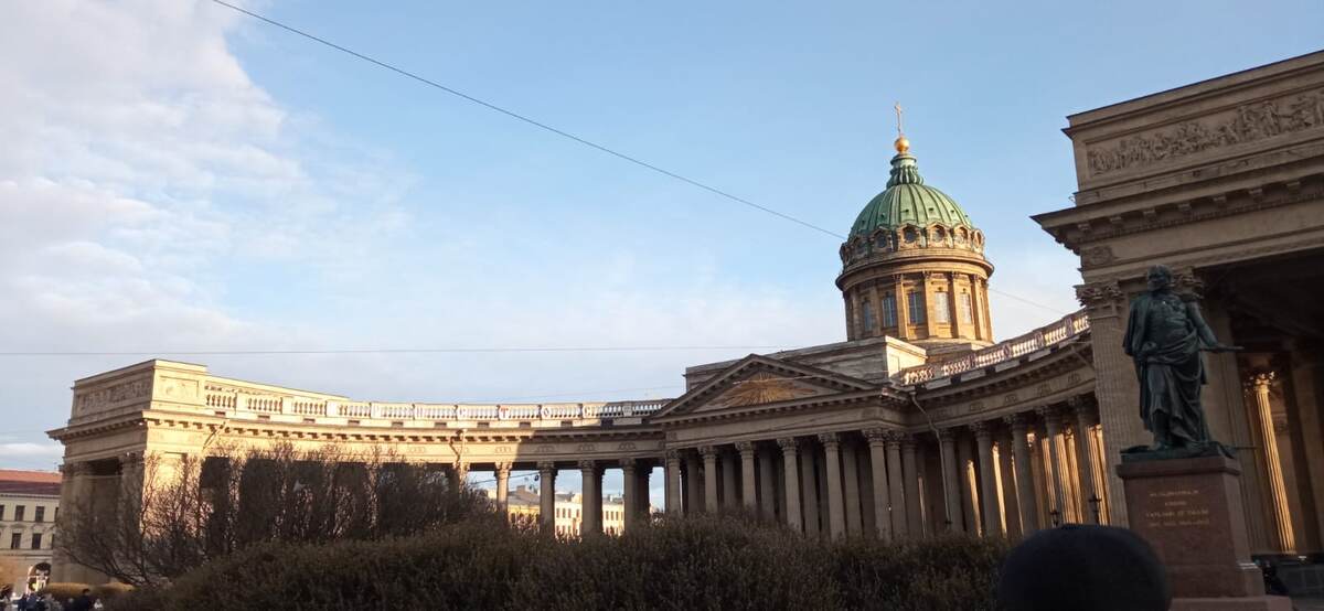 Санкт - Петербург
