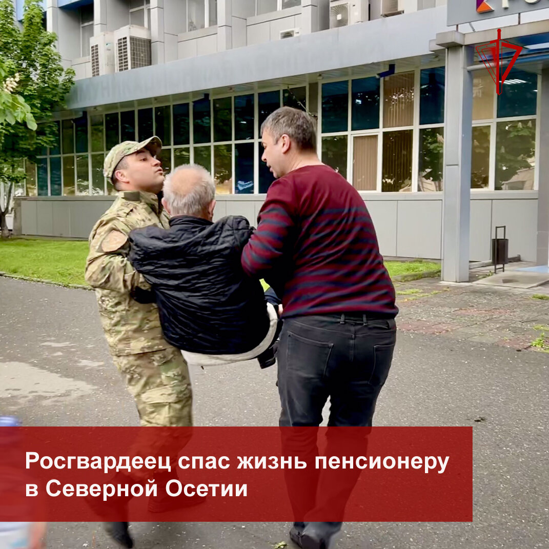 Благодаря своевременному