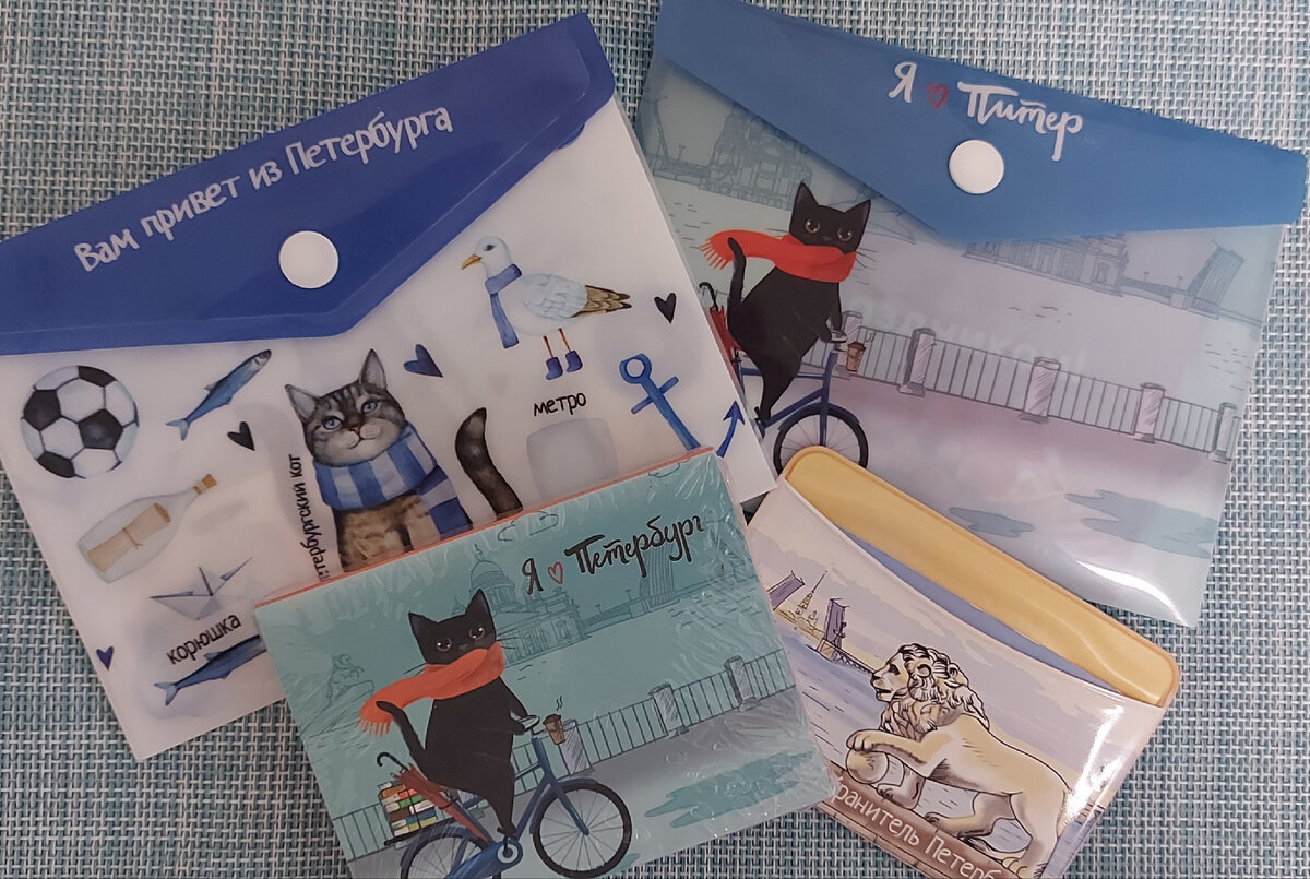 Немного Питерской канцелярии