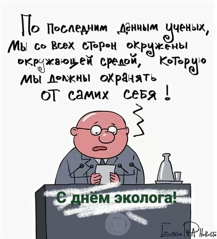 Открытка: internet 