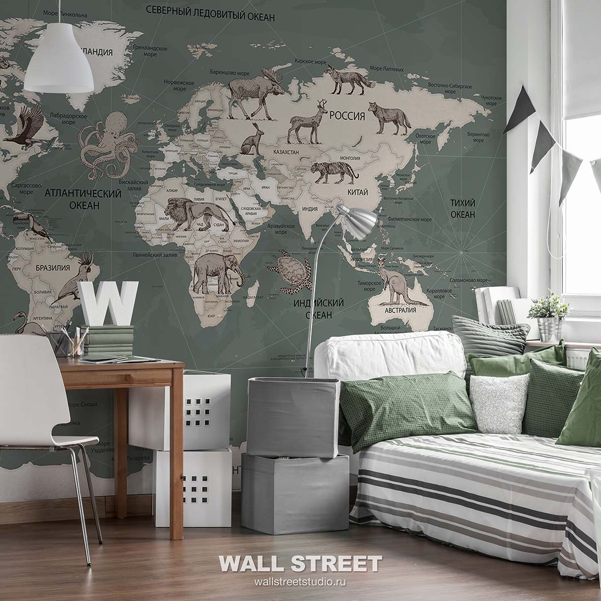 Детские коллекции