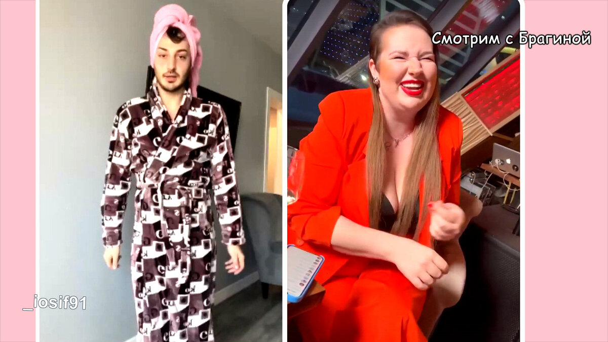 Оганесяны помирились, инстаграм