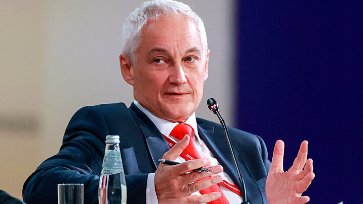 САНКТ-ПЕТЕРБУРГ. ПЕРВЫЙ ЗАМЕСТИТЕЛЬ ПРЕДСЕДАТЕЛЯ ПРАВИТЕЛЬСТВА РОССИЙСКОЙ ФЕДЕРАЦИИ АНДРЕЙ БЕЛОУСОВ НА XXV ПЕТЕРБУРГСКОМ МЕЖДУНАРОДНОМ ЭКОНОМИЧЕСКОМ ФОРУМЕ. ФОТО: СТАНИСЛАВ КРАСИЛЬНИКОВ/ФОТОХОСТ-АГЕНТСТВО ТАСС / PHO