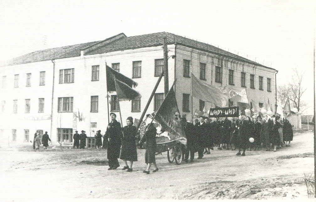 Здание фабрики в 60-е гг.