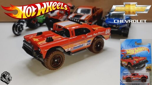 Custom Hot Wheels BIG-AIR BEL-AIR HW Baja Blazers 10/10