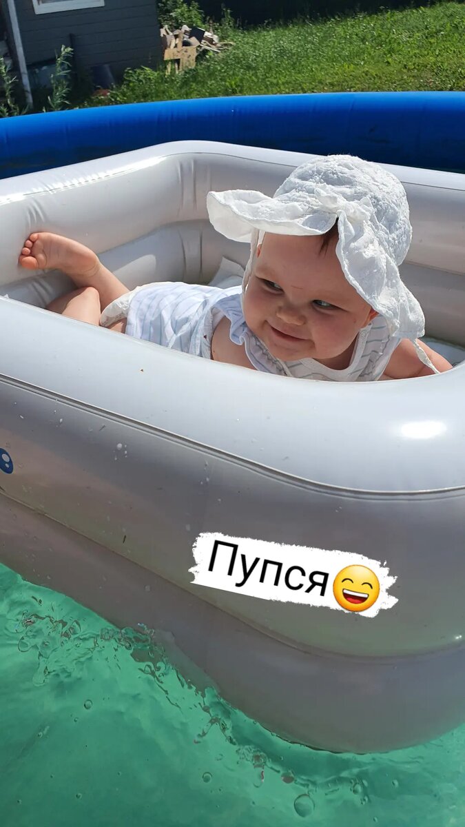 В статье все фото и скрины автора. 