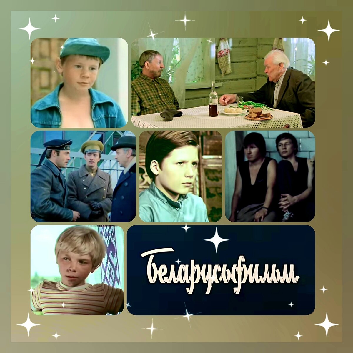 Фотоколлаж автора