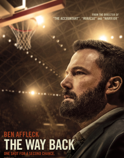 Возвращение. Одна попытка на второй шанс.