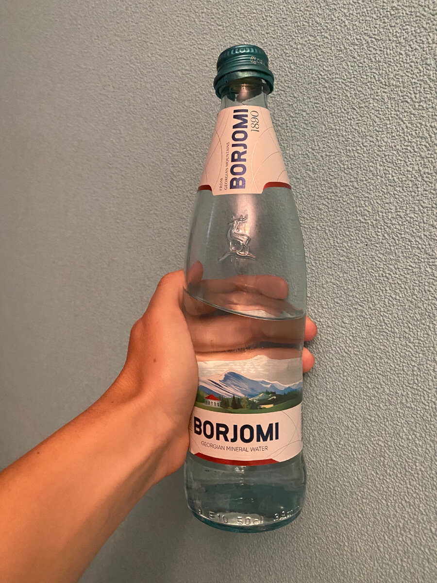 Люблю «Боржоми» трепетно и нежно.