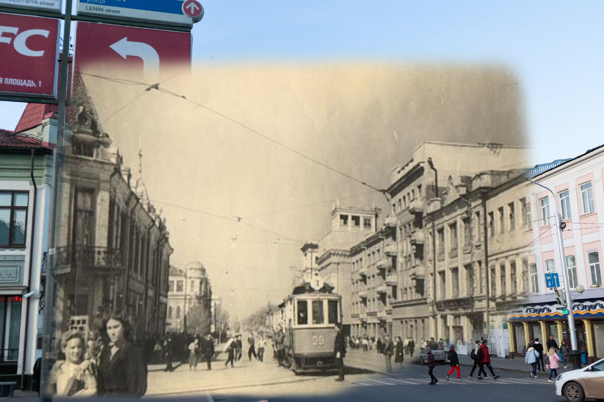 Перекресток улиц В.И. Ленина и Октябрьской Революции в Уфе сквозь время, сентябрь 2021