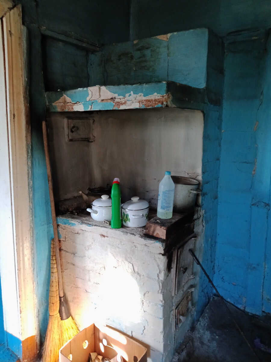 Ещё и печь, наверняка требующая ремонта